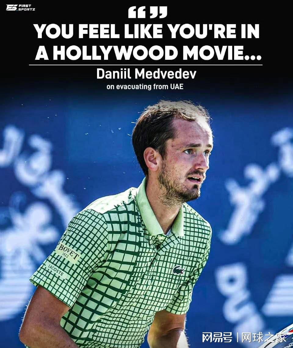 kaiyun-梅总自嘲逃离迪拜经历像好莱坞大片,孙发京报平安感谢网友帮忙